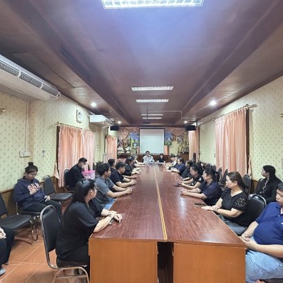เข้าร่วมตอบแบบวัดการรับรู้ของผู้มีส่วนได้เสียภายใน(IIT) ในการประเมินคุณธรรมและความโปร่งใสในการดำเนินงานของหน่วยงานภาครัฐ(ITA) ประจำปีงบประมาณ พ.ศ.2569