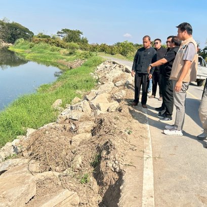 ลงพื้นที่ตรวจประตูกั้นน้ำบริเวณฝายสบตาที่ชำรุดและวางแผนการแก้ไขปัญหาให้กับเกษตรกรผู้ใช้น้ำจากลำน้ำกวงและลงพื้นที่ตรวจสอบลำเหมือง พนังกั้นน้ำ