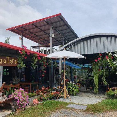 ฮิมกวงโฮม CAFE' 