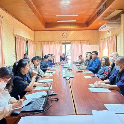 ประชุมคณะกรรมการศูนย์ยุติธรรมชุมชนเทศบาลตำบลท่าเชียงทอง