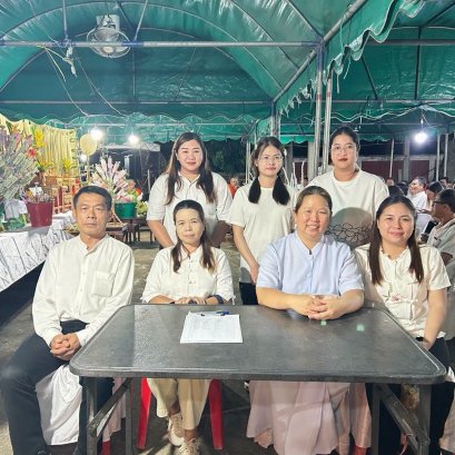ร่วมกิจกรรมตามโครงการอบรมคุณธรรมจริยธรรมแก่เด็กและเยาวชน ประชาชน หลักสูตรธรรมะพัฒนาคน