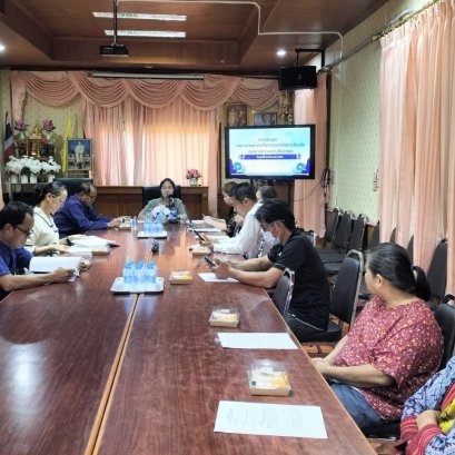 ร่วมประชุมคณะกรรมการบริหารศูนย์พัฒนาเด็กเล็กเทศบาลตำบลท่าเชียงทอง 