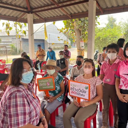 เทศบาลตำบลท่าเชียงทอง ให้ ลด เลิก การใช้ภาชนะโฟมบรรจุอาหาร (No Foam) 