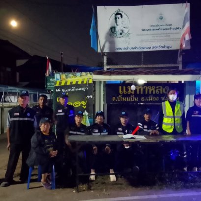 ตรวจเยี่ยมด่านหมู่บ้านทั้ง 4 หมู่บ้านในเขตเทศบาลตำบลท่าเชียงทอง
