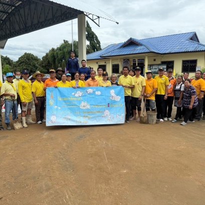  จัดกิจกรรมจิตอาสา โดยร่วมกันบรรจุกระสอบทราย เพื่อเตรียมความพร้อมป้องกันรับมือกับปัญหาเหตุอุทกภัยที่อาจจะเกิดขึ้นในเขตพื้นที่เทศบาลตำบลท่าเชียงทอง