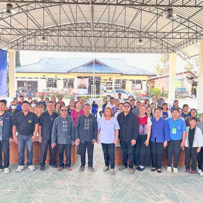 กิจกรรมโครงการพัฒนาศักยภาพผู้สูงอายุแก่อย่างมีคุณค่าชราอย่างมีคุณภาพ (โรงเรียนผู้สูงอายุ) ประจำปีงบประมาณ 2569 ครั้งที่ 2 (ประจำเดือนกุมภาพันธ์ 2569)