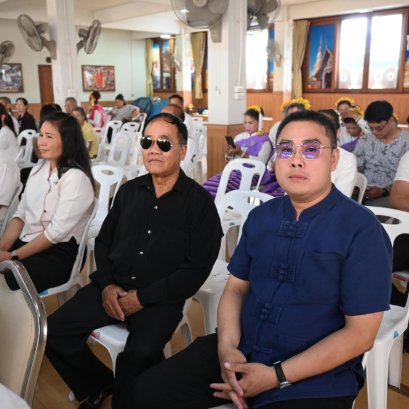 ร่วมงานบวงสรวง งานประเพณีใส่ขันดอกไม้บูชาอินทขิล เสาหลักเมืองป่าซาง