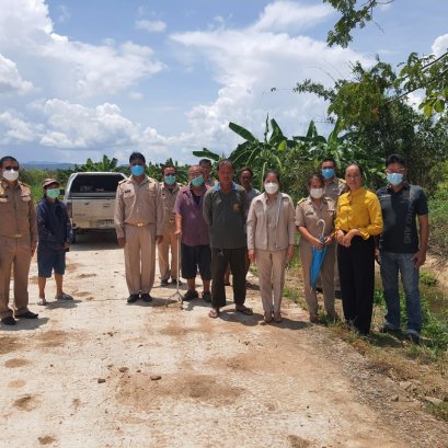 ปรึกษาหารือและสำรวจลงพื้นที่โครงการก่อสร้างครองส่งน้ำคอนกรีตเสริมเหล็ก ณ บ้านสันมะกรูด