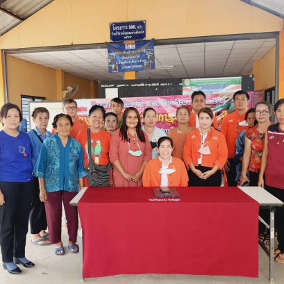 โครงการส่งเสริมอาชีพ ประจำปีงบประมาณ พ.ศ.2566 "การส่งเสริมอาชีพการทำไข่เค็ม 3 สี"