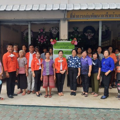 โครงการส่งเสริมอาชีพ ประจำปีงบประมาณ พ.ศ.2566 "การพัฒนาอาชีพการทำพวงหรีด"