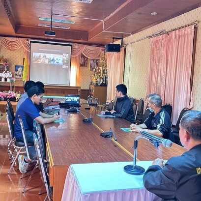 เข้าร่วมประชุม "ติดตามความก้าวหน้าการจัดตั้ง ศพอส."