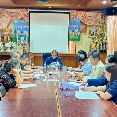 ร่วมประชุมเพื่อพิจารณางบประมาณเงินอุดหนุนเฉพาะกิจ ประจำปีงบประมาณ พ.ศ. 2569