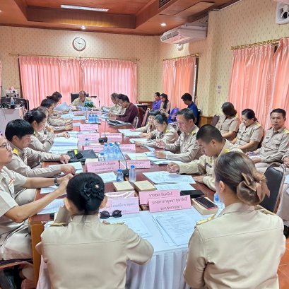 การประชุมสภาสมัยสามัญ สมัยที่ 3/2568 ครั้งที่ 2 ประจำปี พ.ศ. 2568 วาระที่ 2 และวาระที่ 3