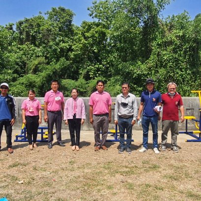 ตรวจรับมอบ พร้อมติดตั้งโครงการจัดซื้อ ครุภัณฑ์กีฬา เครื่องออกกำลังกายกลางแจ้ง จำนวน 5 เครื่อง  