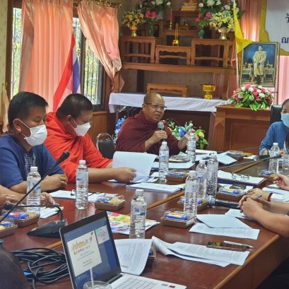 โครงการ วัด ประชารัฐสร้างสุข เทศบาลตำบลท่าเชียงทอง