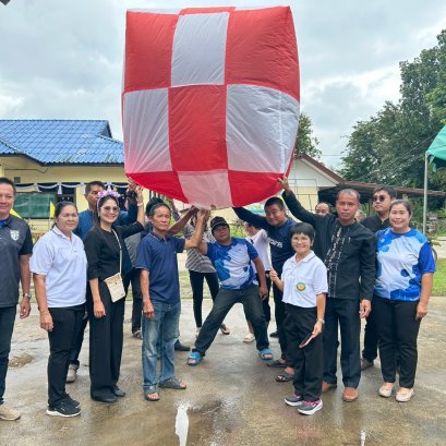 ร่วมกิจกรรมโครงการงานสืบสานประเพณียี่เป็ง ประจำปี 2568