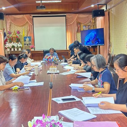 ประชุมคณะอนุกรรมการสนับสนุนการจัดบริการดูแลระยะยาวด้านสาธารณสุข