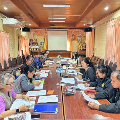 ประชุมกองทุนสวัสดิการชุมชน ประจำเดือน มกราคม 2569