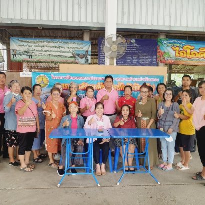 โครงฝึกอบรมการประกอบอาชีพ เทศบาลตำบลท่าเชียงทอง อ.เมือง จ.ลำพูน ในการส่งเสริมอาชีพการปักผ้าด้วยมือ หมู่ที่ 1 บ้านป่าซางน้อย ประจำปี 2566 