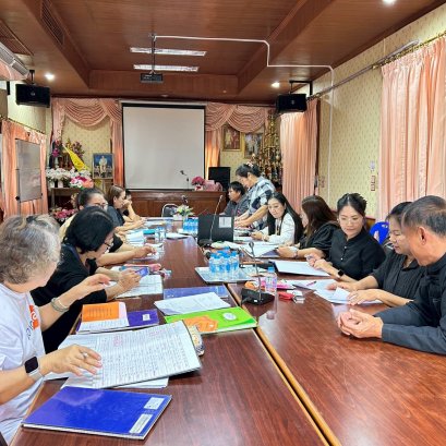 เป็นประธานในการประชุมกองทุนสวัสดิการชุมชน ประจำเดือน ธันวาคม 2568