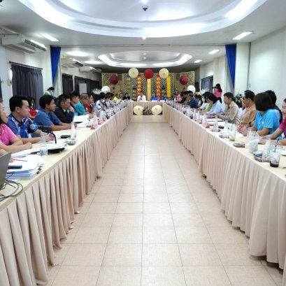 เข้าร่วมประชุมคณะกรรมการประสานแผนพัฒนาท้องถิ่นระดับอำเภอเมืองลำพูน