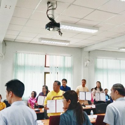  เข้าร่วมพิธีลงนามในบันทึกข้อตกลงความร่วมมือ (Mou) เรื่อง การขับเคลื่อนนโยบายการพัฒนาคุณภาพชีวิตระดับอำเภอ(พชต.)