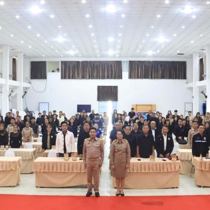 เข้าร่วมโครงการสร้างเสริมและพัฒนาศักยภาพ เพิ่มความรู้ความเข้าใจ แนวทางการขับเคลื่อนและบริหารงานกองทุนฟื้นฟูสมรรถภาพระดับ จังหวัดลำพูน ประจำปี 2568