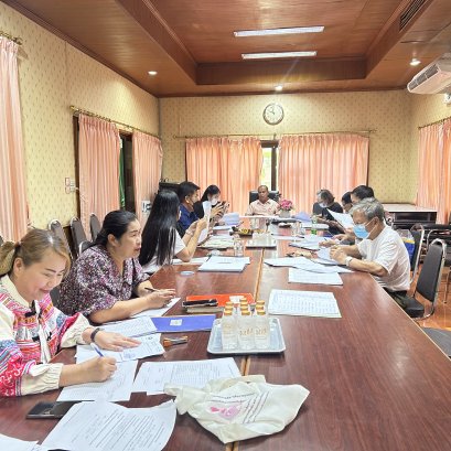 เข้าร่วมการประชุมกองทุนสวัสดิการชุมชน ประจำเดือน เมษายน 2569