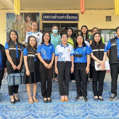 เข้าร่วมรับฟังการลงพื้นที่ติดตามและประเมินผลการปฏิบัติงานขององค์กรปกครองส่วนท้องถิ่นตามแบบประเมินสุขภาพการคลังท้องถิ่น ประจำปีงบประมาณ พ.ศ. 2567