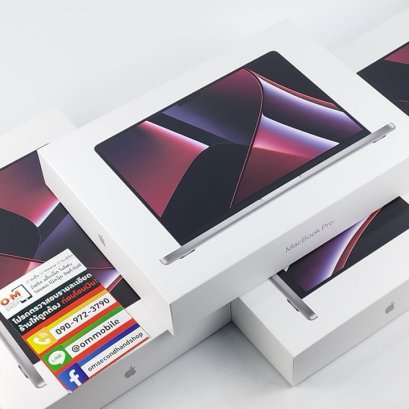 macbook pro 14inch 2023