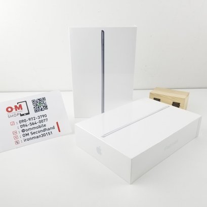 ขาย/แลก IPad Mini5 64GB Wifi ศูนย์ไทย ของใหม่มือ1 แท้ ยังไม่ได้แกะใช้งาน ประกันศูนย์ 1 ปี เพียง 13,900 บาท