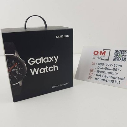 ขาย/แลก Samsung Galaxy Watch 46mm ศูนย์ไทย สภาพสวยมาก ประกันยาว แท้ ครบยกกล่อง เพียง 8,900 บาท