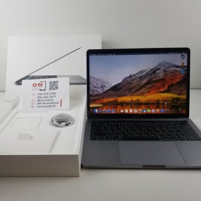ขาย/แลก Macbook Pro 13-inch 2017 Touch Bar Core i5 8/256 ศูนย์ไทย สภาพสวย แท้ ครบยกกล่อง เพียง 43,900 บาท