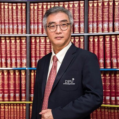 ผศ.ดร.สมชาย รัตนซื่อสกุล