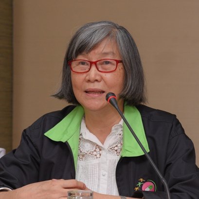 ผศ.ดร.นิยดา เกียรติยิ่งอังศุลี