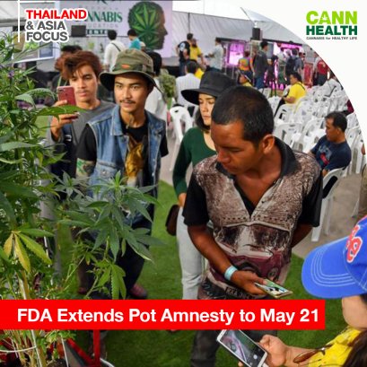 FDA Extends Pot Amnesty to May 21
