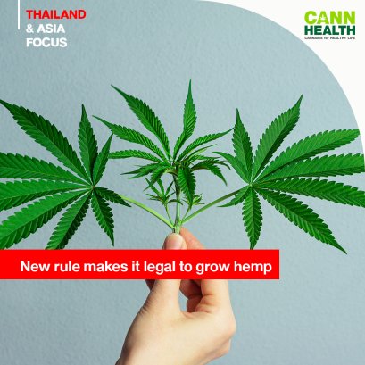 New rule makes it legal to grow hemp