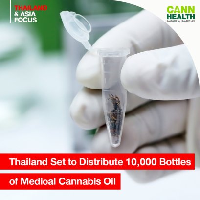 Thailand Set to Distribute 10,000 Bottles of Medical Cannabis Oil