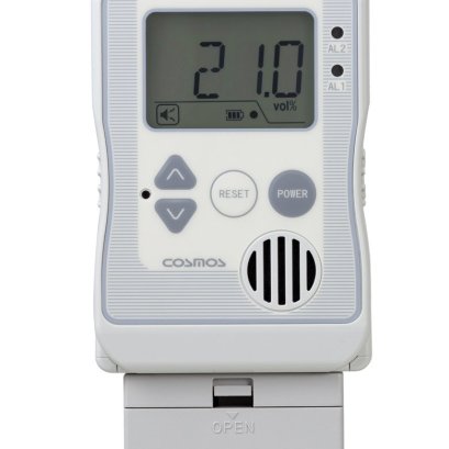 KS-70 Series เป็นเครื่องตรวจจับแก๊สจุดเดียว (Single Point Gas Detector)