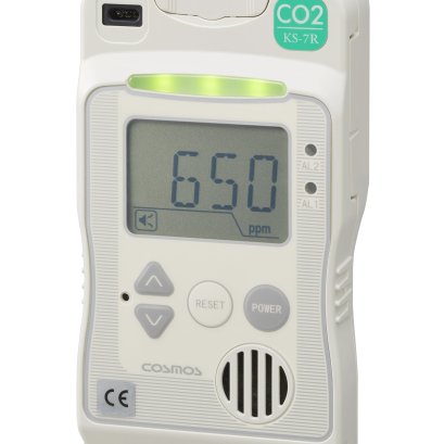 KS-7R  Single Point Gas Detector with Indicator and Alarm
