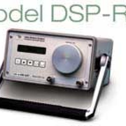 เครื่องวิเคราะห์ความชื้น รุ่น DSP-Rm