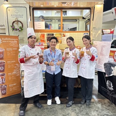 "รสโบราณ แคเทอริ่ง" ทั้งเครื่องดื่ม ของทานเล่น เราจัดให้!!