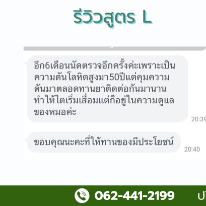 take care your senior