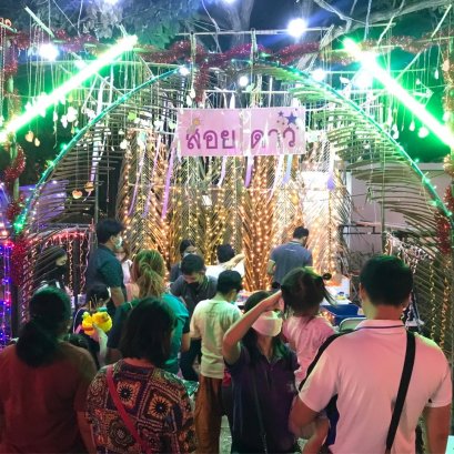 งานลอยกระทง สืบสานประเพณีไทย - หมู่บ้านชลลดา สุวรรณภูมิ