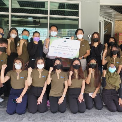 "โครงการ Happyland Group เติมพลังใจ" มอบสินค้าบริโภคเพื่อช่วยเหลือพนักงาน