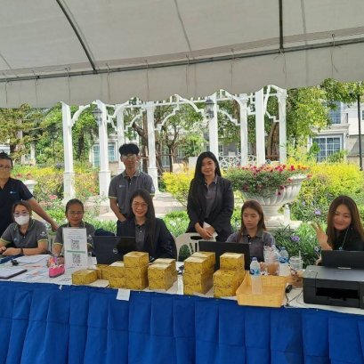 งานประชุมใหญ่สามัญประจำปี 2566 - หมู่บ้านโกลเด้น นีโอ 2 ลาดพร้าว-เกษตรนวมินทร์