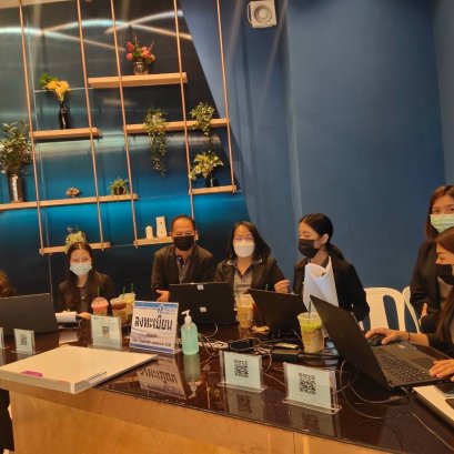 งานประชุมใหญ่สามัญประจำปี  อีกบริการที่สำคัญของ โปรแอ็คทีฟแมเนจเม้นท์