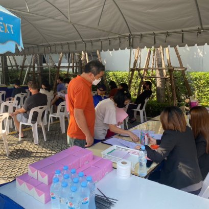 งานประชุมใหญ่สามัญประจำปี 2565 - หมู่บ้านจัดสรรสิริสแควร์ เจริญกรุง 80