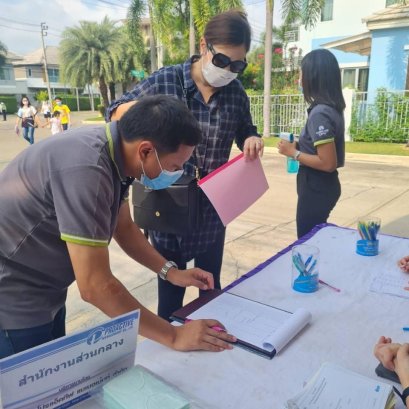 ภาพบรรยากาศย้อนหลัง งานประชุมใหญ่สามัญ หมู่บ้านรสิกา รัตนาธิเบศร์