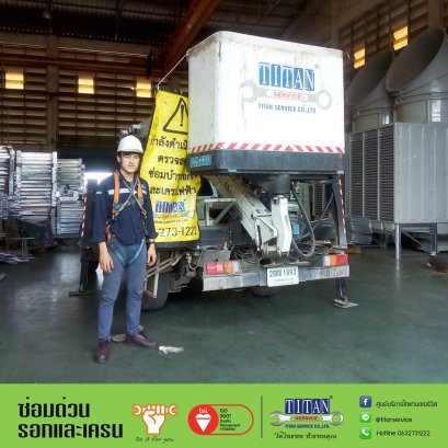 ซ่อมด่วนรอกและเครนไฟฟ้า ถึงหน้างานไว พร้อมขึ้นที่สูงทันที